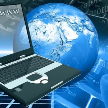 Современная информатика
